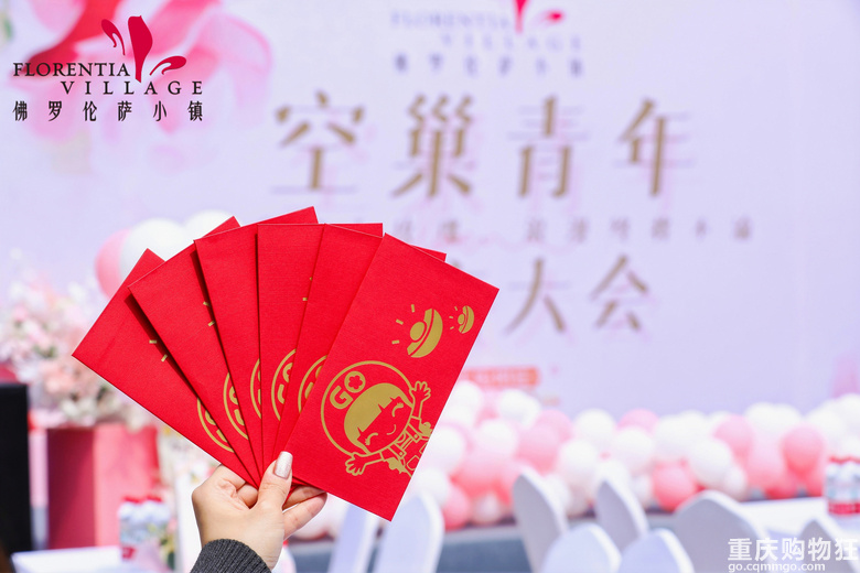 3月千人相亲活动第三场、第四场免费报名，与你相约佛罗伦萨小镇