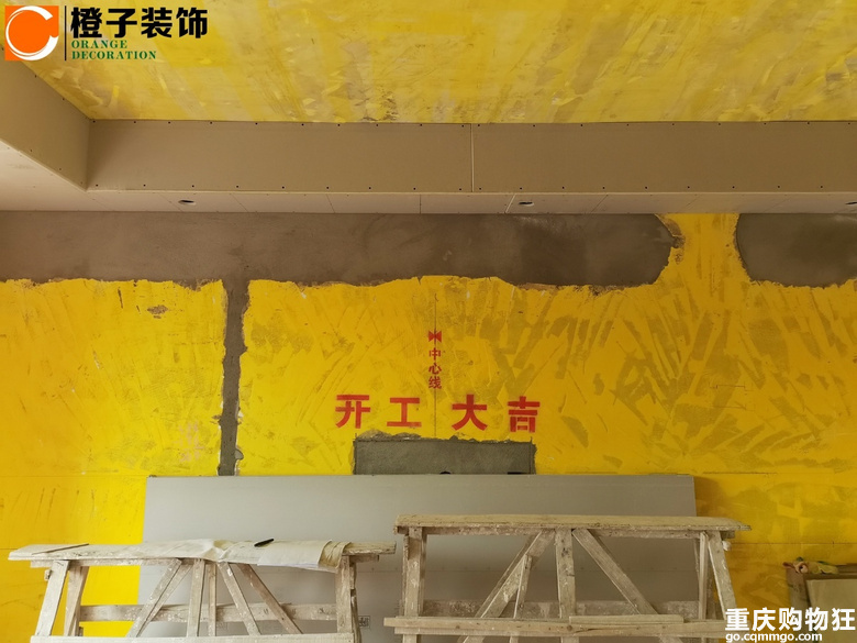 2024【购物狂工地考察团 】每周星期天发车，N个工地任你选