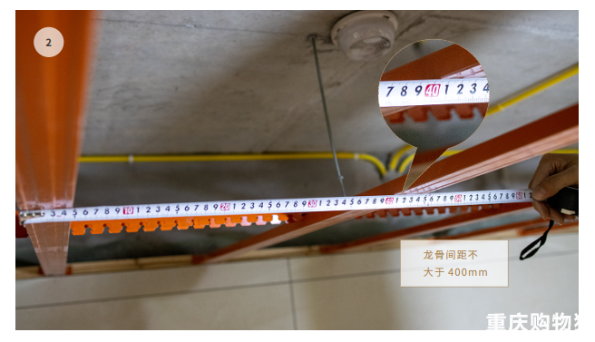2024【购物狂工地考察团 】每周星期天发车，N个工地任你选