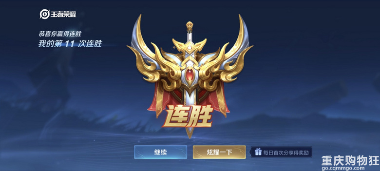 相一个