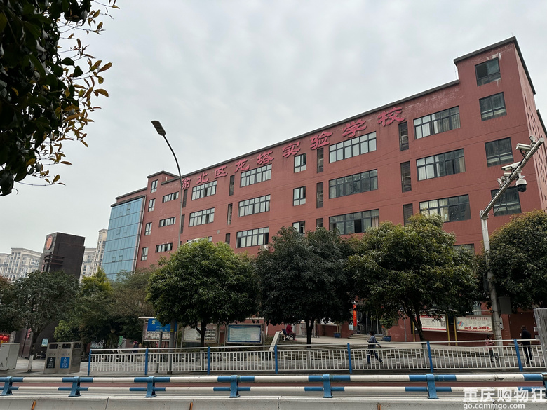 打探渝北核心地段的二手市场，床垫150，空调1000起