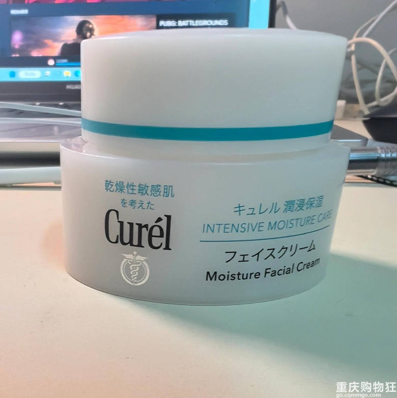 一人说一个，珂润面霜真的没有其他替代了吗？