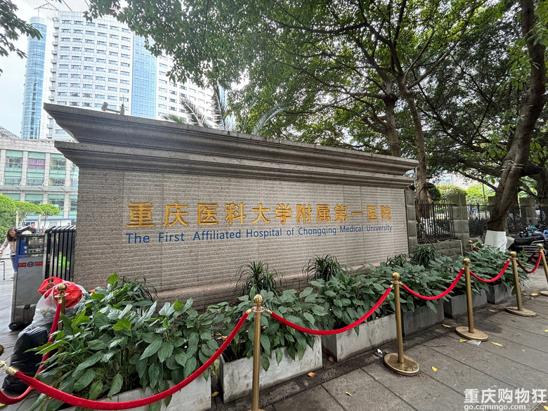 重医附一院孕产妇实况：产检人山人海，住院部过道爆满，加不了床