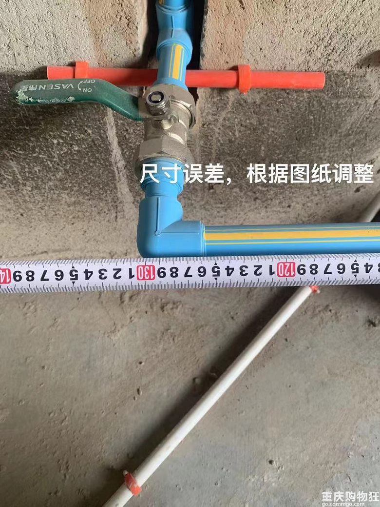 咱装修主打一个慢慢来，50W拿下150平的家哈