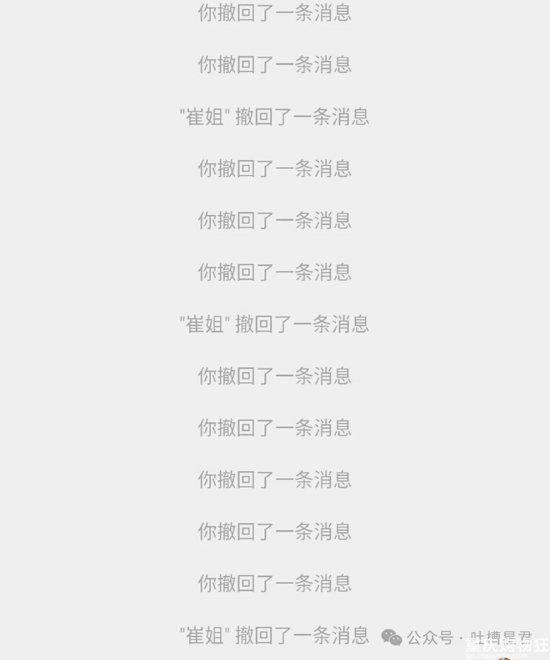 打工人和同事聊职场八卦时be like：