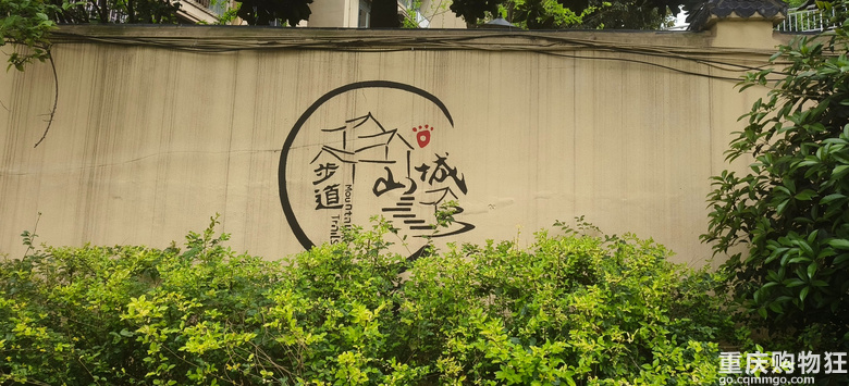徒步半山崖线，感觉很需要一个讲解