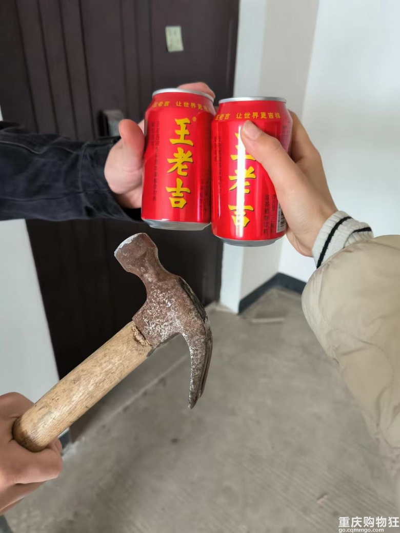 �b��׽���ķ�ʽ�й��L�����I�棩