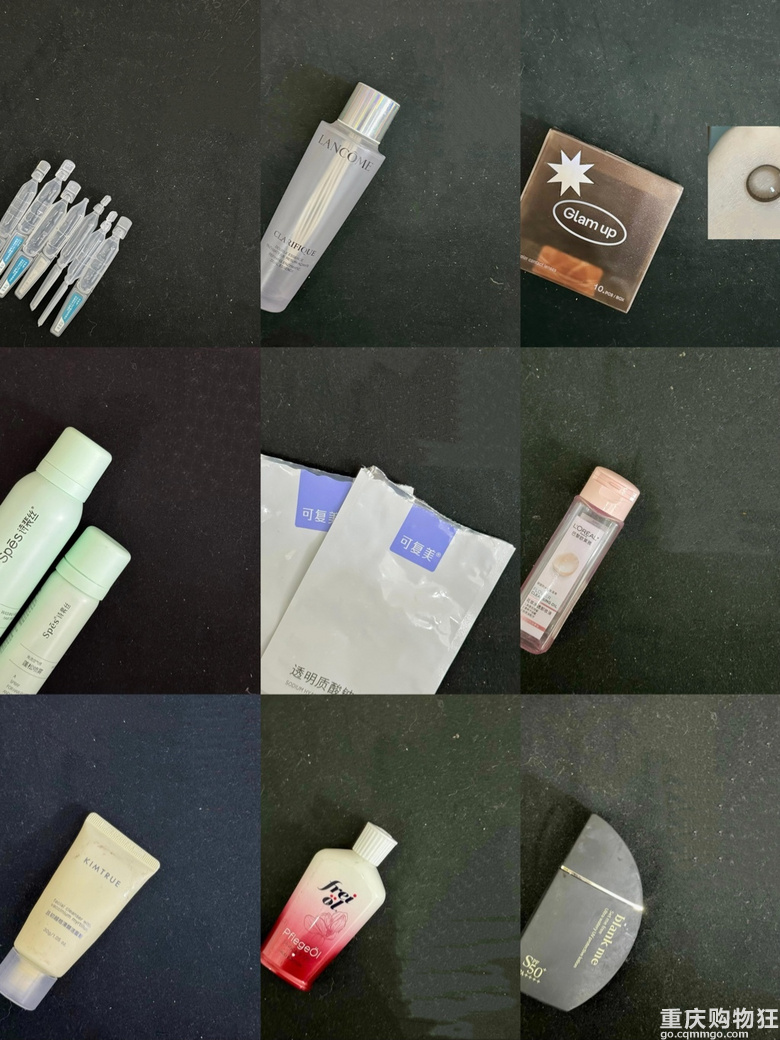 今年一季度空瓶记分享，烂脸全靠这个好东西救我了！