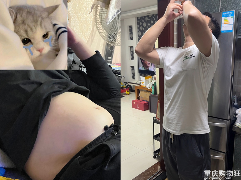 记录一下我的辉煌战绩:没有运动没有节食2个月甩掉18斤