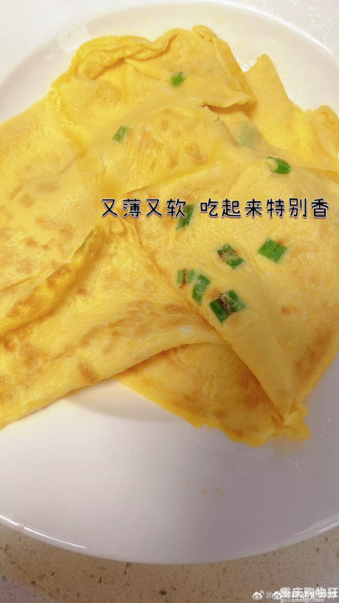 适合九月龄宝宝的辅食——鸡蛋水饼，做法简单， 宝宝非常爱吃～