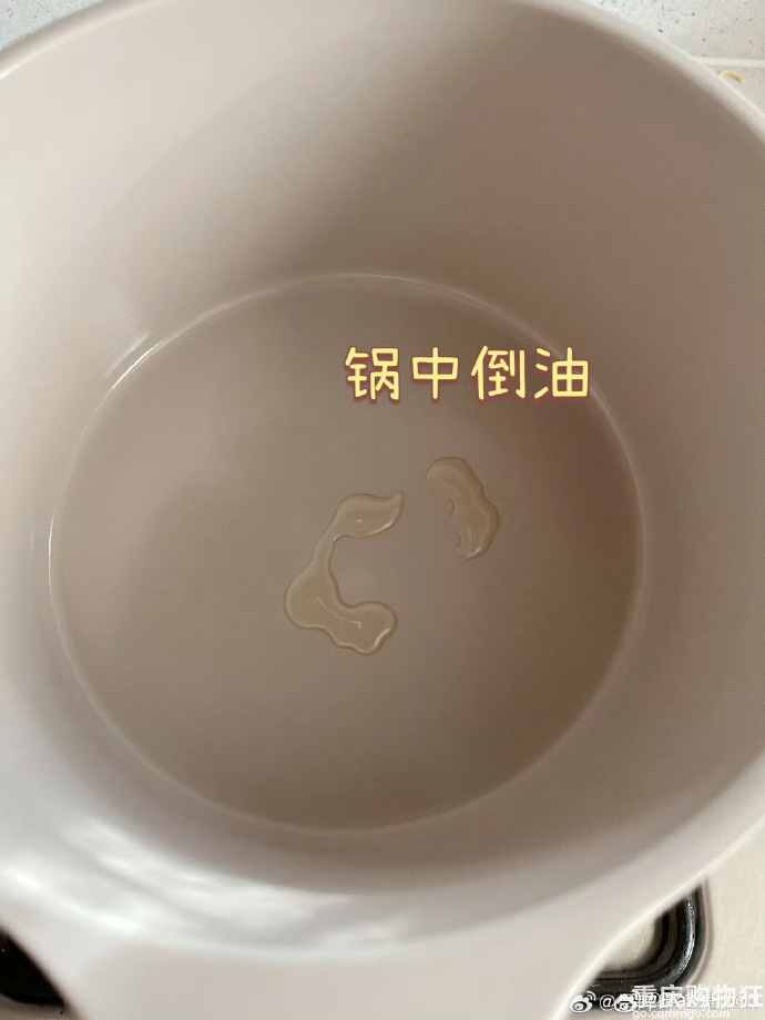 适合九月龄宝宝的辅食——鸡蛋水饼，做法简单， 宝宝非常爱吃～