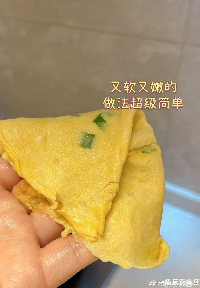 适合九月龄宝宝的辅食——鸡蛋水饼，做法简单， 宝宝非常爱吃～