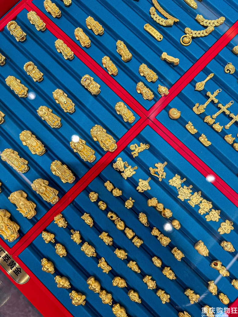 金价暴涨，我还是选择更有性价比的水贝黄金啦！