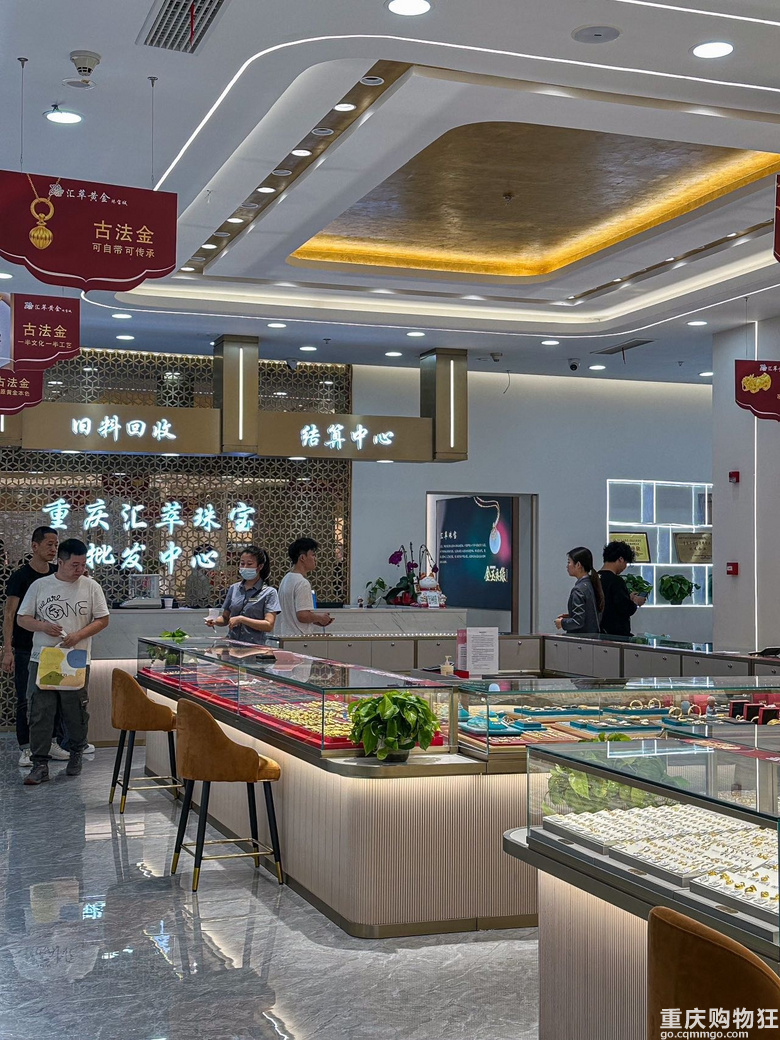 金价暴涨，我还是选择更有性价比的水贝黄金啦！
