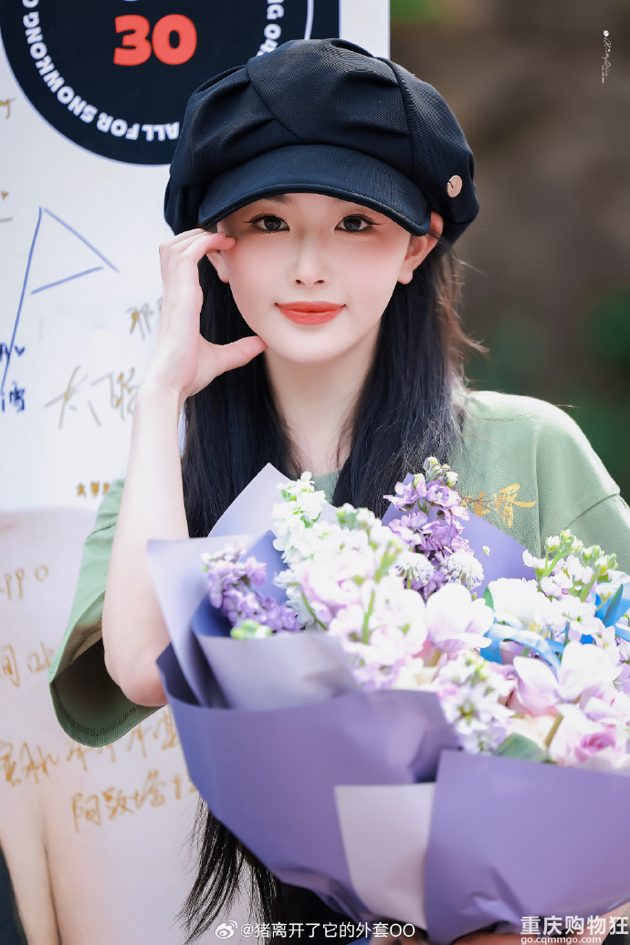王子奇卢昱晓孔雪儿《榜上佳婿》开机