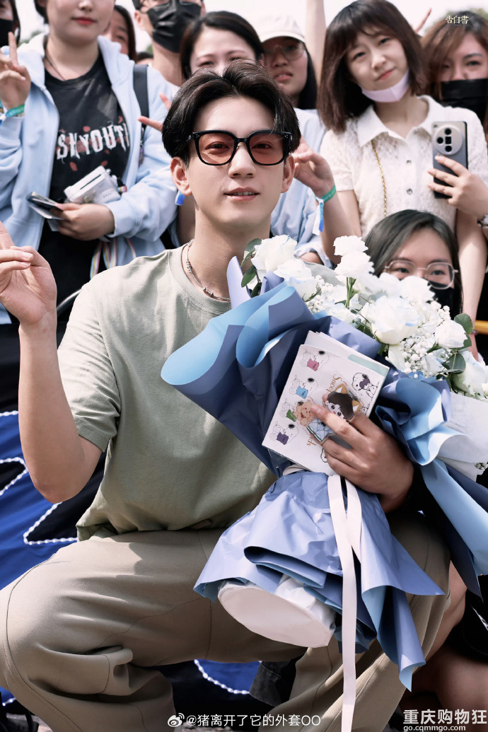王子奇卢昱晓孔雪儿《榜上佳婿》开机