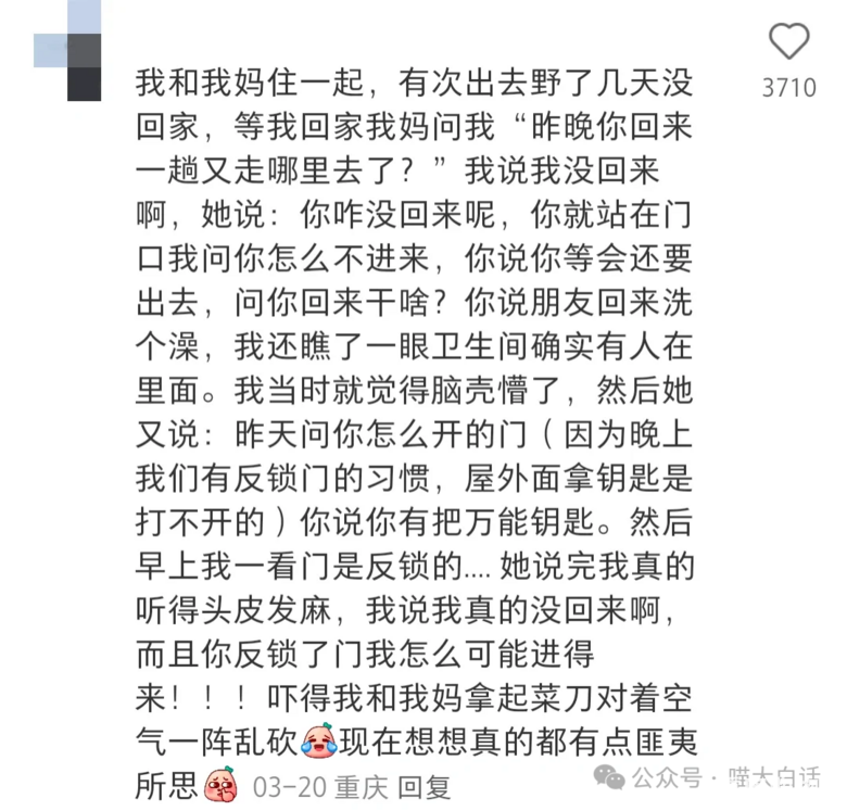 �W(w��ng)���H����(j��ng)�v�^���x���¼����üһ������c(di��n)����������