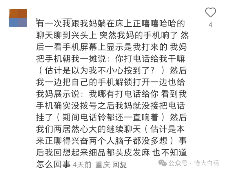 �W(w��ng)���H����(j��ng)�v�^���x���¼����üһ���c(di��n)����������