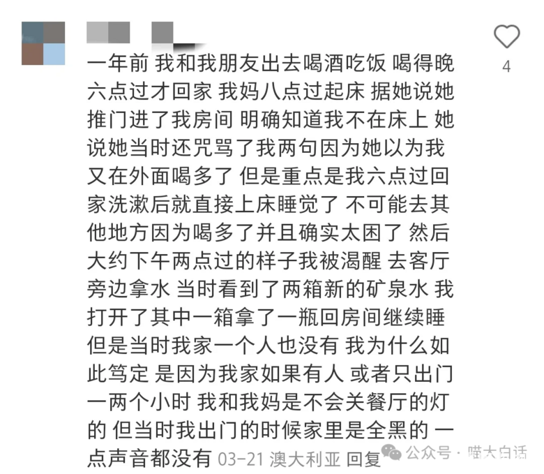 �W(w��ng)���H����(j��ng)�v�^���x���¼����üһ������c(di��n)����������