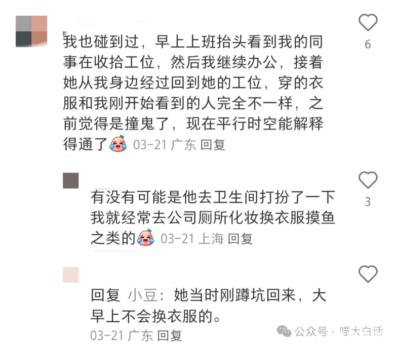 �W(w��ng)���H����(j��ng)�v�^���x���¼����üһ������c(di��n)����������