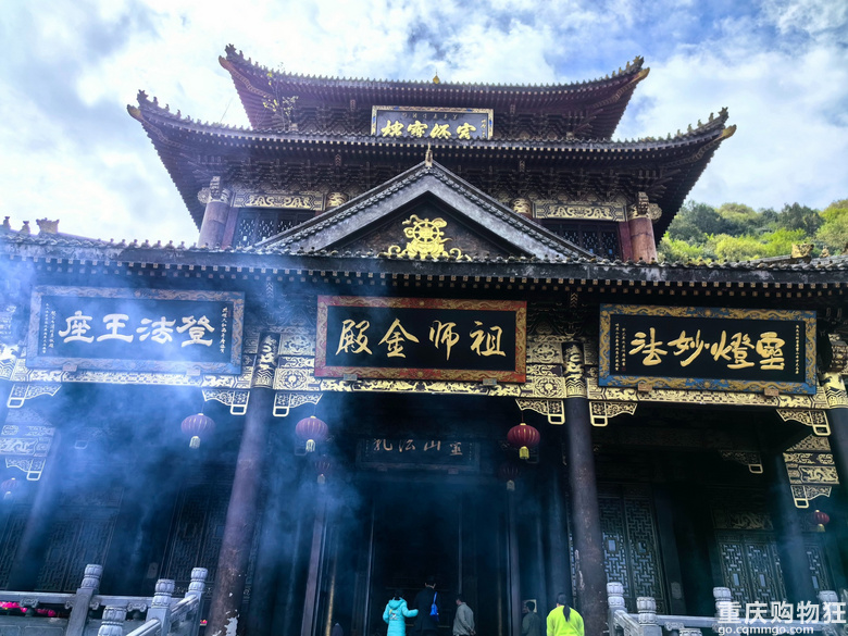 登冕宁灵山寺祈福