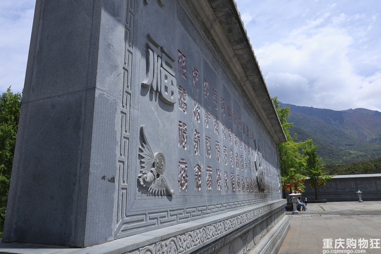 登冕宁灵山寺祈福