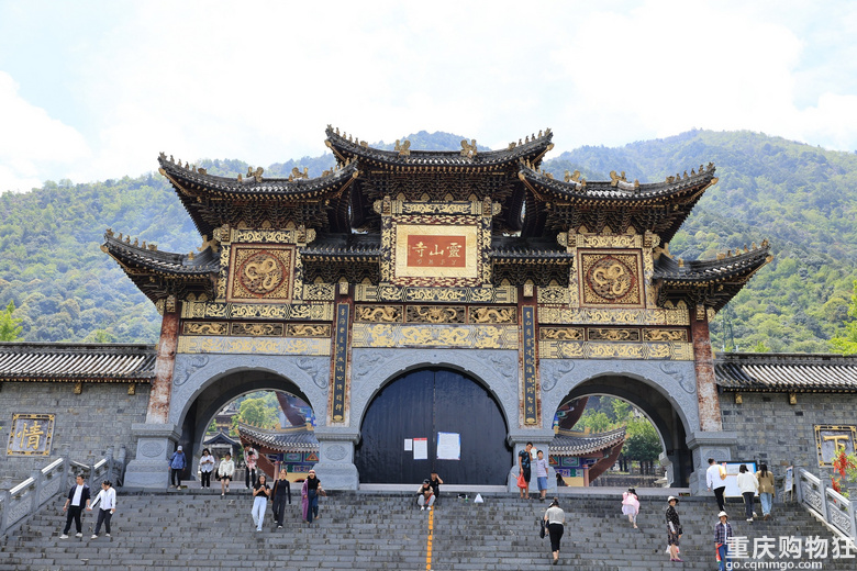 登冕宁灵山寺祈福