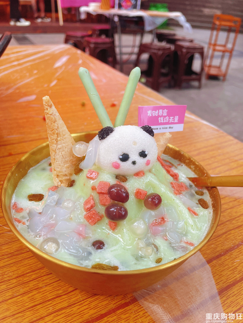 有没有人吃过大渡口这家火锅，贰哈老火锅