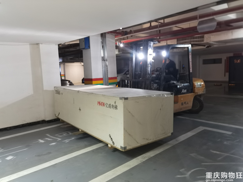 用一生  等待一部电梯
