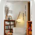 橙子筑家 || 融景城—与自然共舞，与时间嬉戏