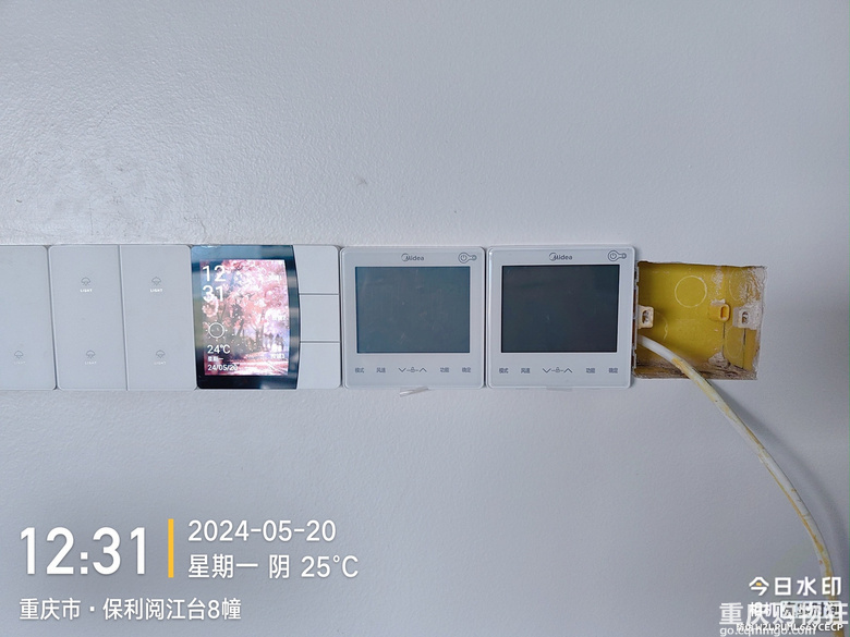 保利阅江台-40个w，基本装完~~~吞金兽结束了~