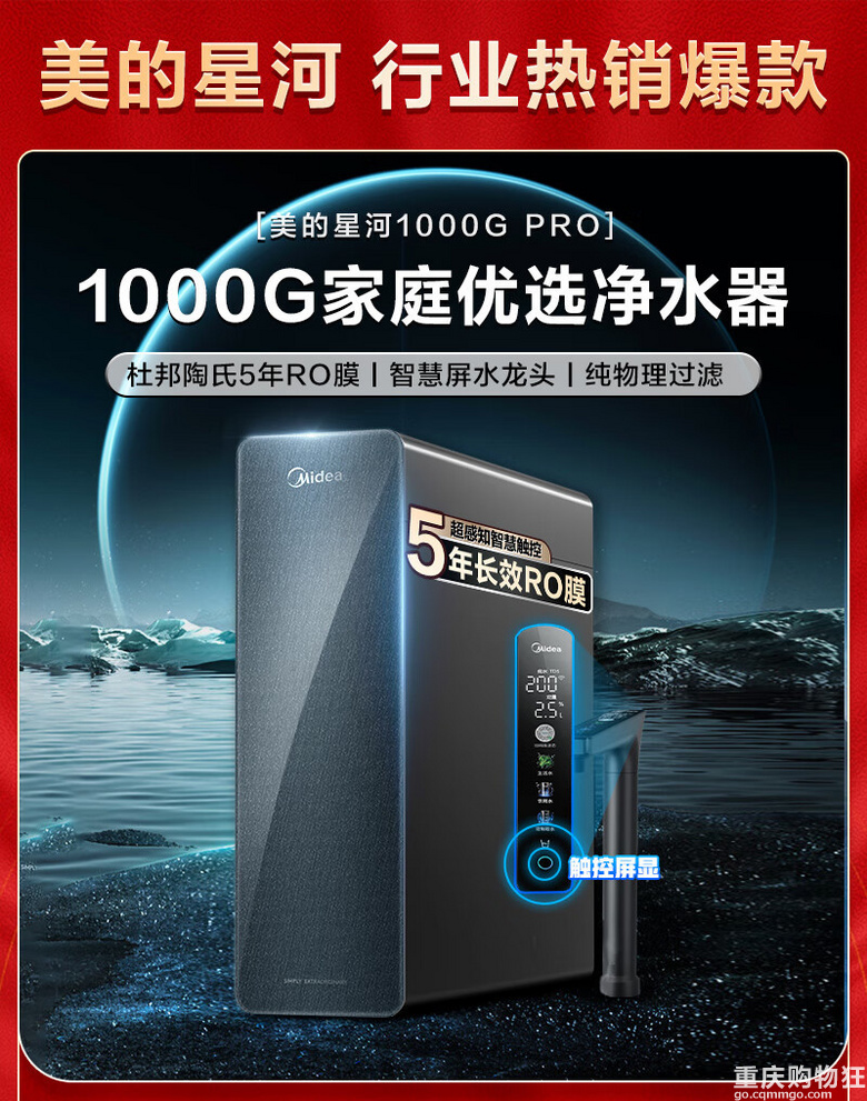 保利阅江台-40个w，基本装完~~~吞金兽结束了~