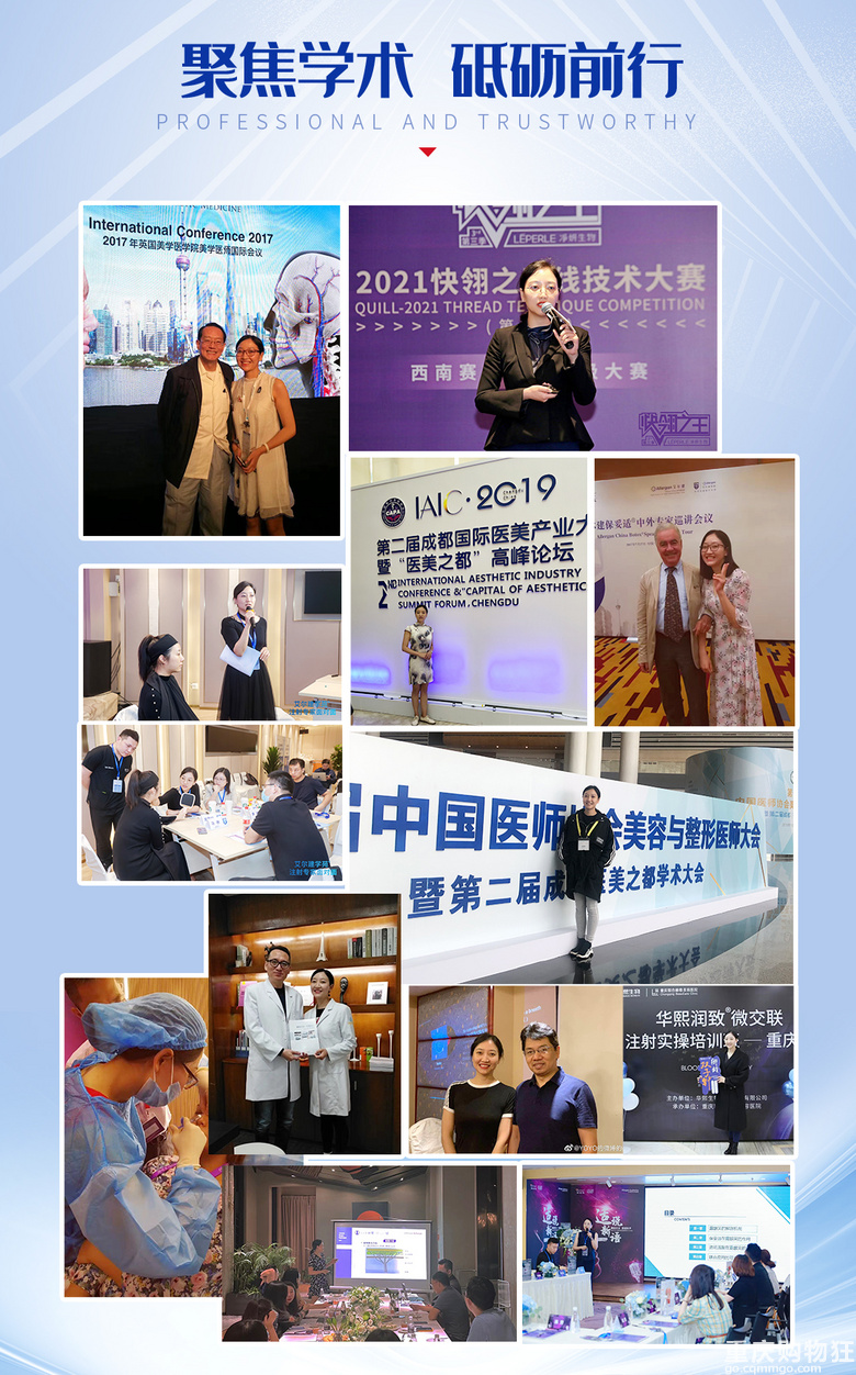 眼周抗衰太有必要！提升眉骨，抚平泪沟，淡化黑眼圈，就能更年轻