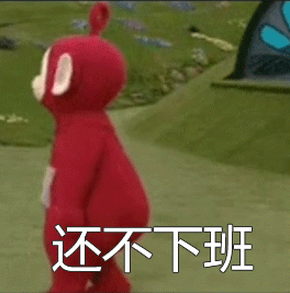 下班后，你会做些什么快乐的事？分享去“班味”的最好方式
