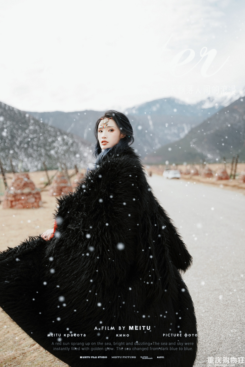 听说看到日照金山会幸运一整年，所以果断去了梅里雪山