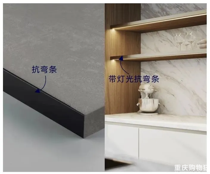柜子隔板被压弯，这几招教你!