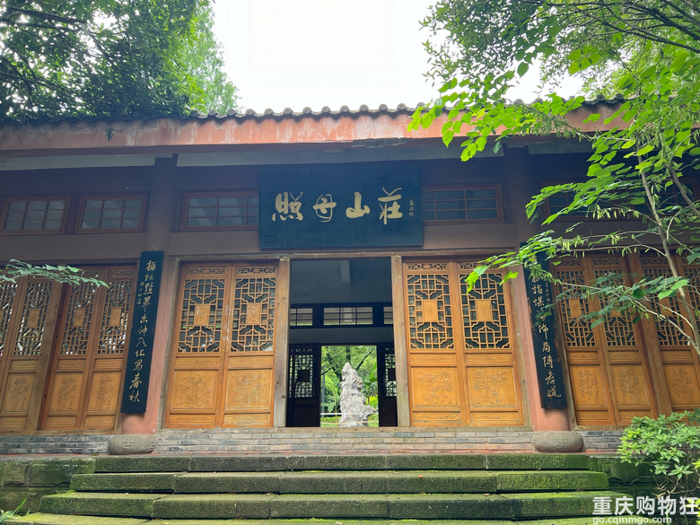 每周徒步/原路取车照母山环线攻略