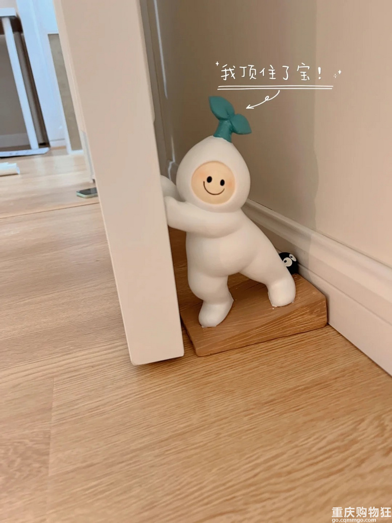 这是什么憨憨门挡啊！可爱到犯规