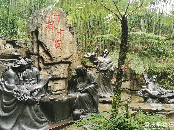 看蜀南竹海，过李庄古镇，赏三江汇流——端午宜宾之行