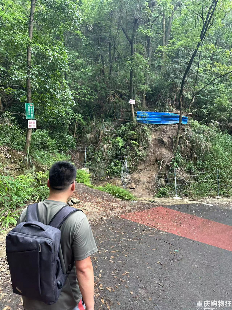 跟着南山活地图，二刷12峰，卡BUG成功通关