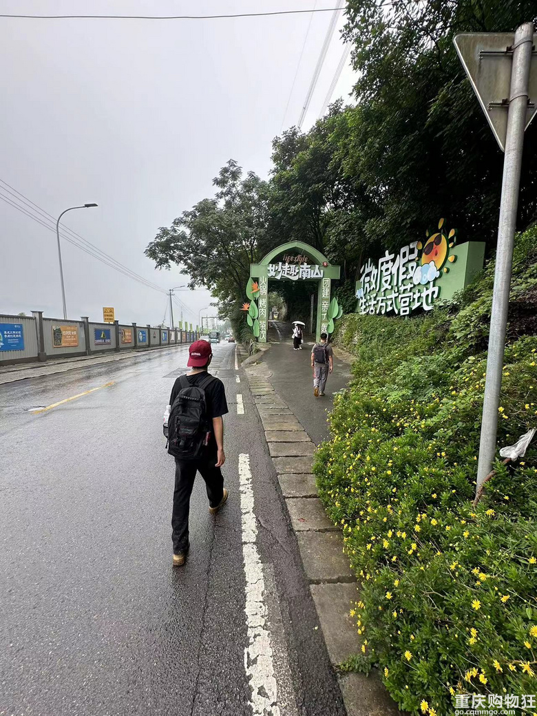 跟着南山活地图，二刷12峰，卡BUG成功通关