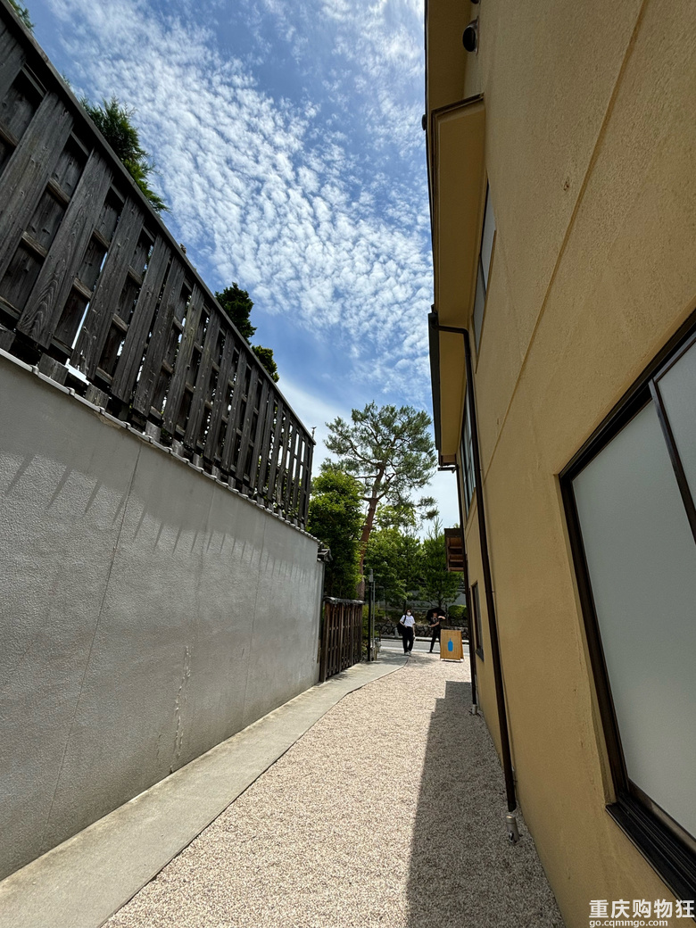 蓝瓶子咖啡店BlueBottle