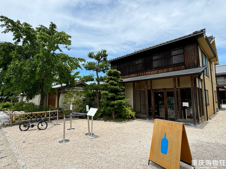 蓝瓶子咖啡店BlueBottle