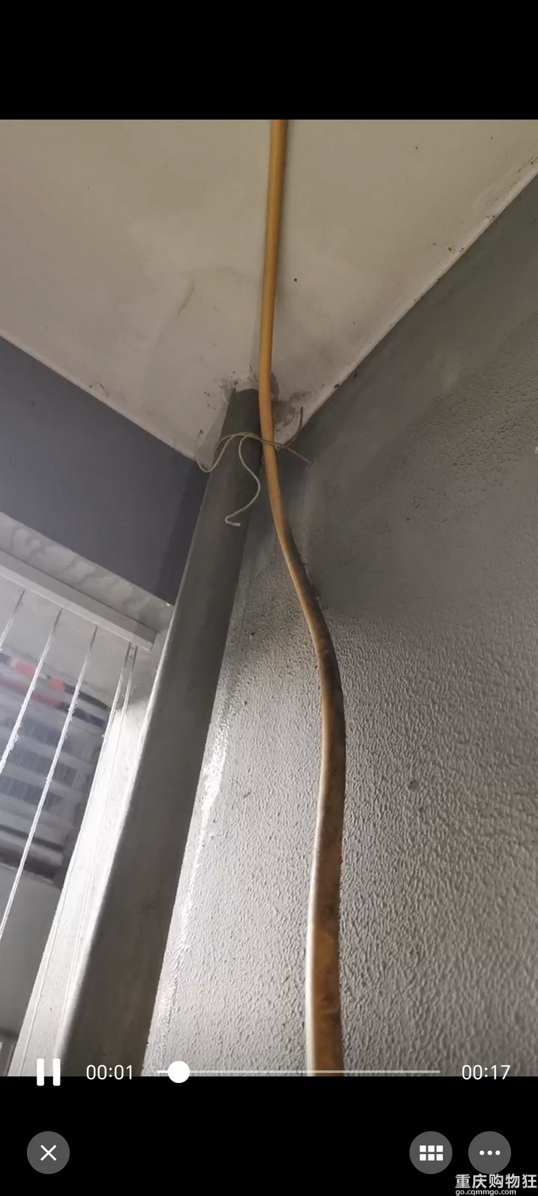 卫生间漏水到楼下了，