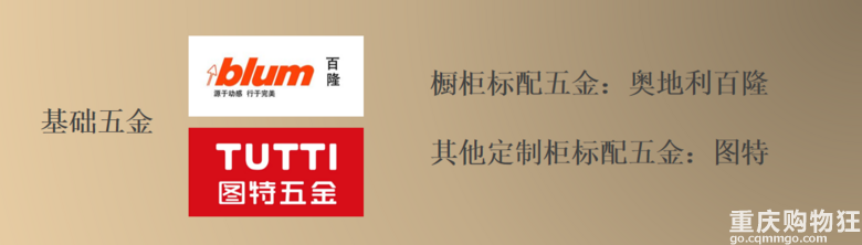 柜子越多收纳就越好？爱格官方联名店，体验家居定制精细化收纳