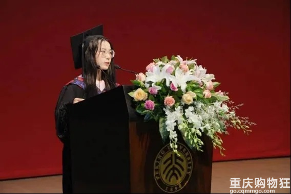 “全国考古团宠的女孩”钟芳蓉毕业去敦煌，北大送上祝福