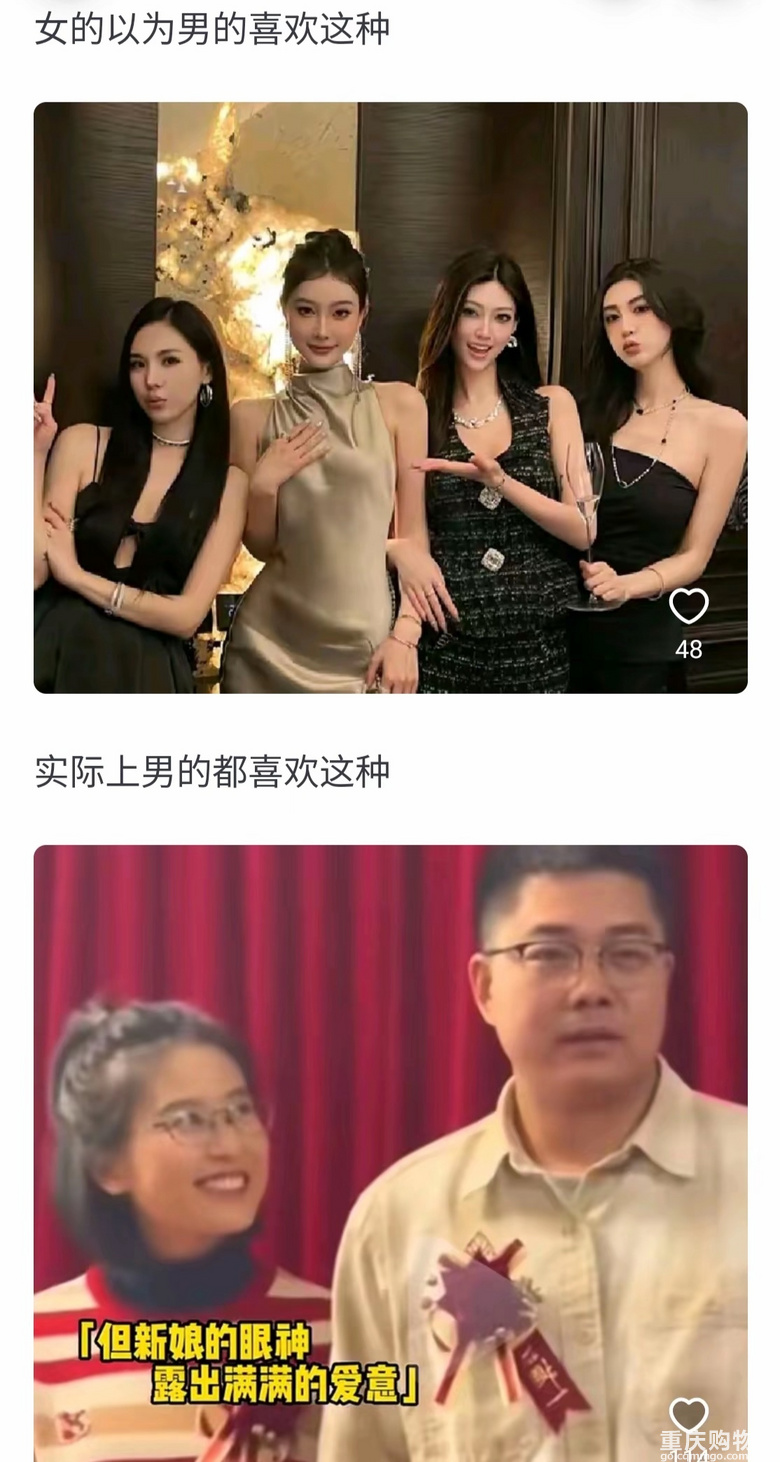 90后小哥哥真诚征婚，期待与你共度余生