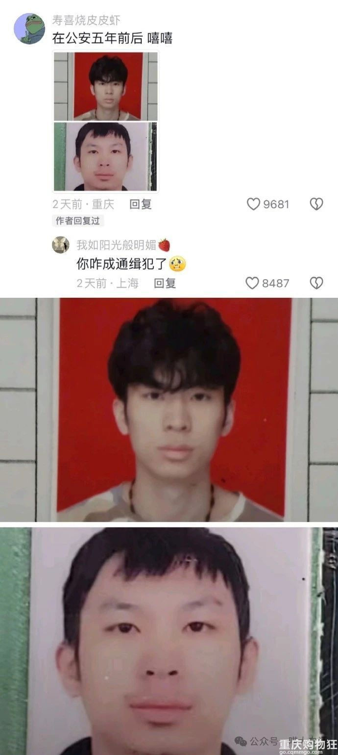 当代打工人超绝班味儿
