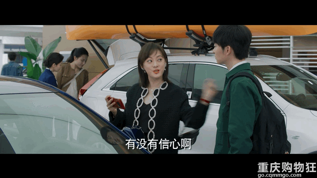 孙俪新剧《三十九二十八》官宣杀青