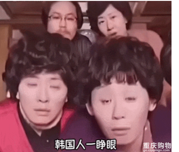 巴黎奥运才第三天，5000w韩国人已经彻底破防了......